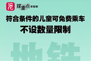 日本08国少前锋：目标进日本国家队并留洋，必须发现自己的问题